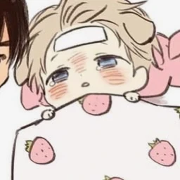苦ふく