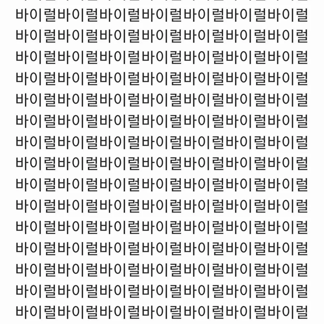 ConvexCrane6387의 동생 친구들