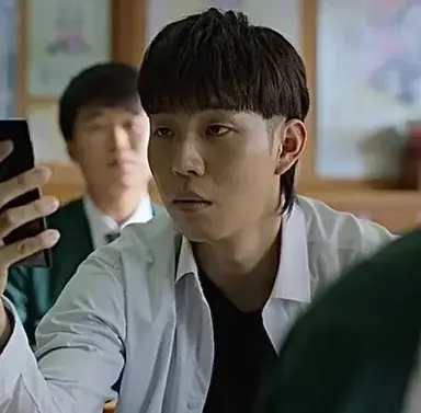 Profile image of Gwi-nam