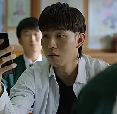 HazyBass5355의 Gwi-nam