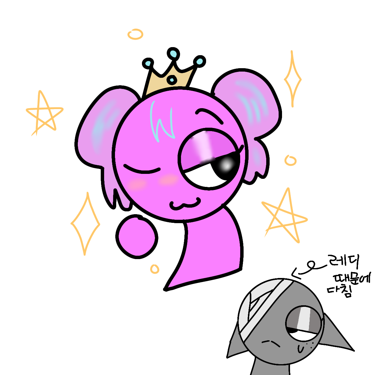 공주병 베리 대표 이미지