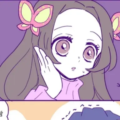 Profile image of 코쵸우 카나에