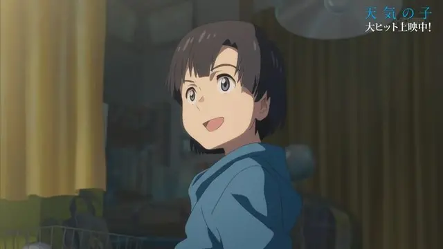 Profile image of 天野凪