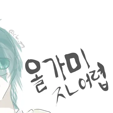 Profile image of .