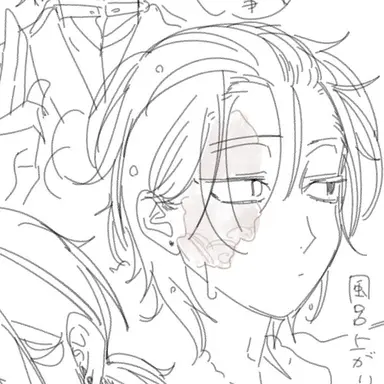 Profile image of 蘆屋道満