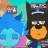 캐릭터 프로필 이미지