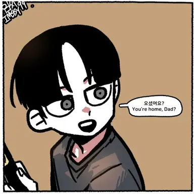 Profile image of 인호