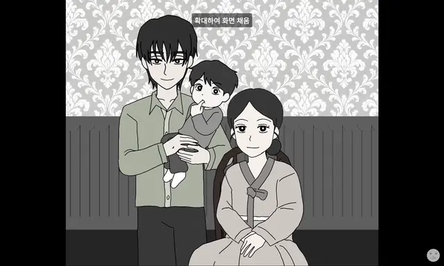 Profile image of 김무영