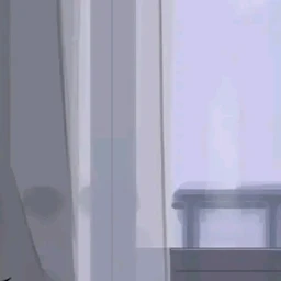이시안