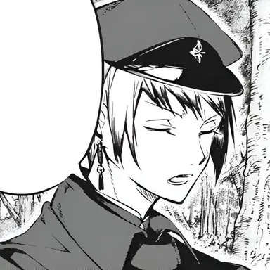 Profile image of 죠우노 사이기쿠