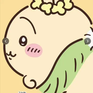 Profile image of 우사기