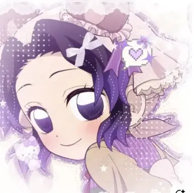 Profile image of Shinobu Kocho