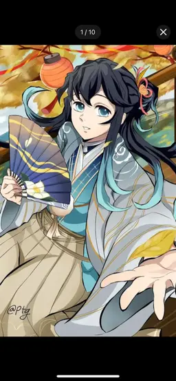 Profile image of Muichiro Tokito