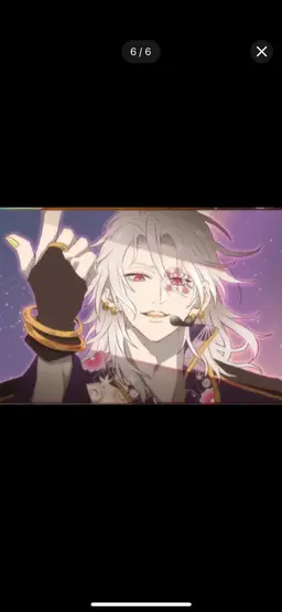 Profile image of Tengen Uzui