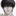 서류한