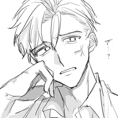 Profile image of Setsu