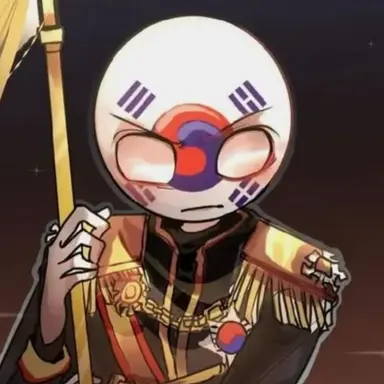 Profile image of 대한 제국