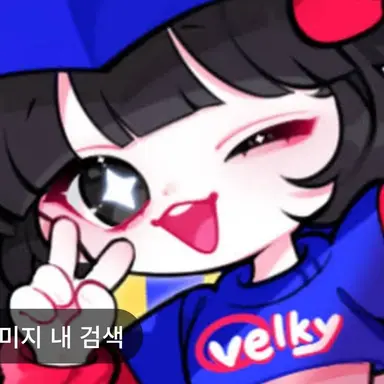 Profile image of 벨키