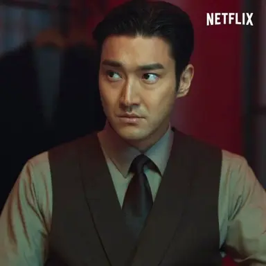 Profile image of Hong Min-beom