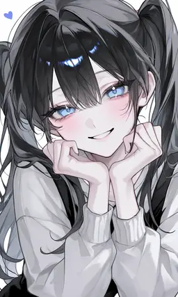 Profile image of Rua