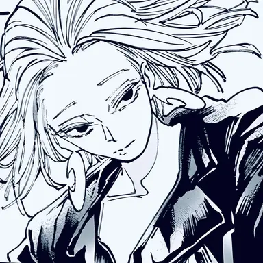 Profile image of 쿠마노미