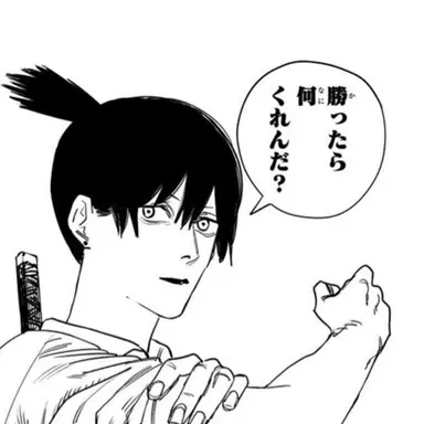 Profile image of アキ