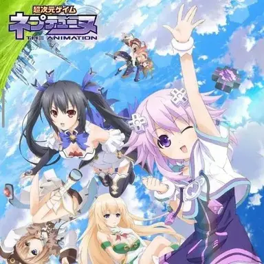 Profile image of Hyperdimension Neptunia