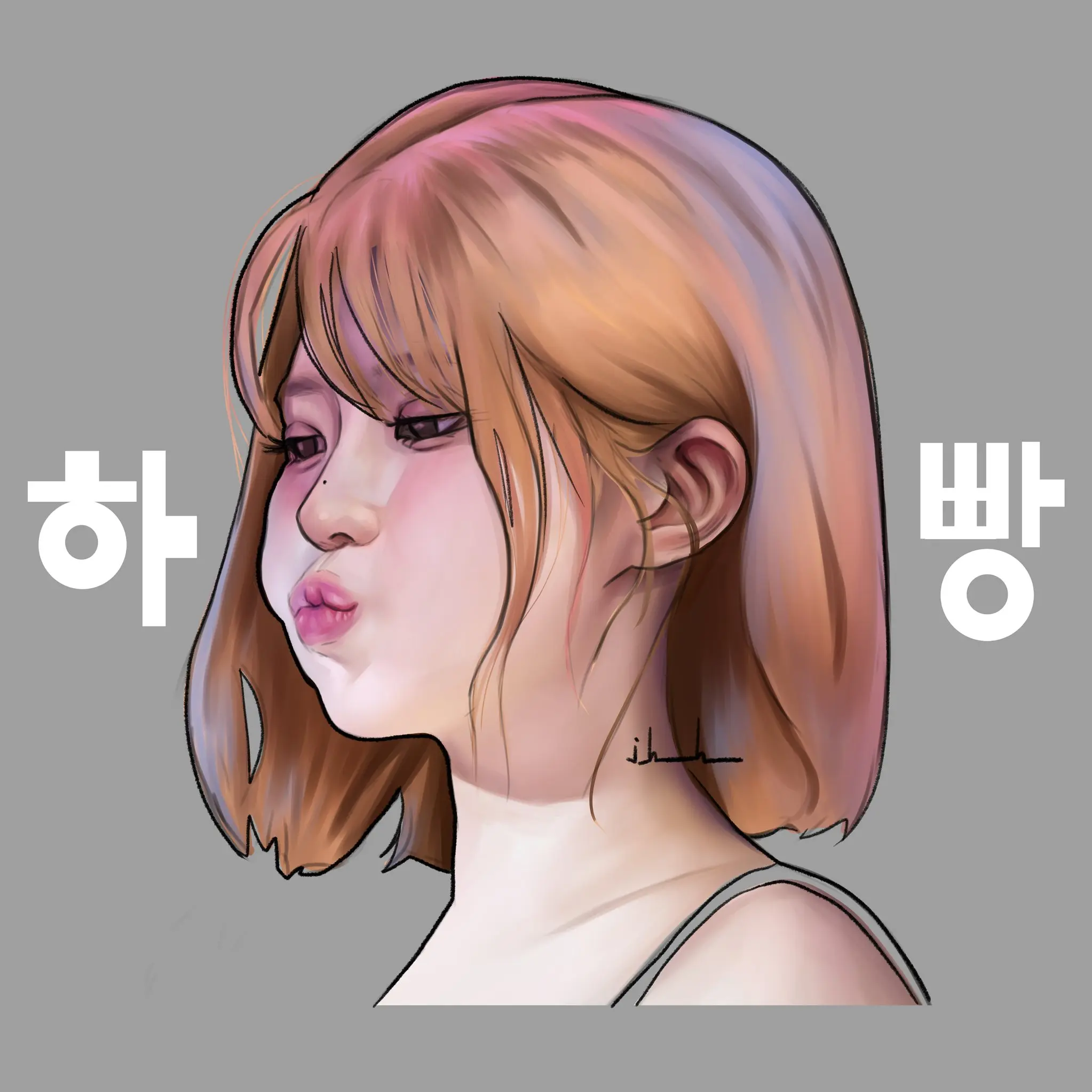 Fa11inlov3의 하영