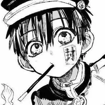 Profile image of 하나코
