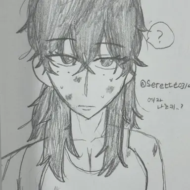 Profile image of 세바 나츠키
