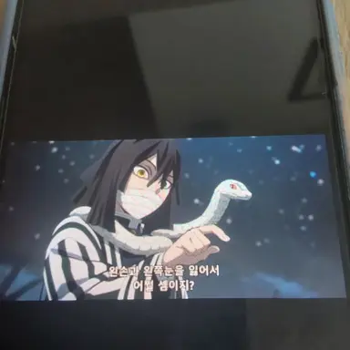 Profile image of 이구로 오바나이