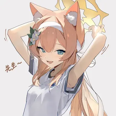 Profile image of 마리