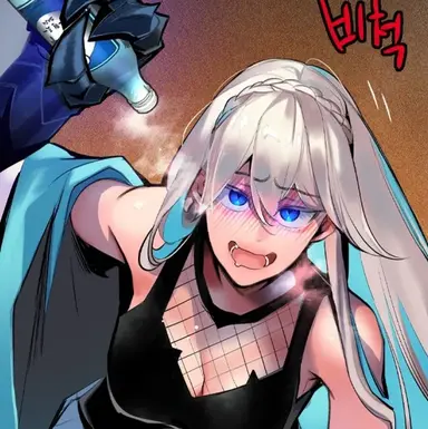 Profile image of 천도화