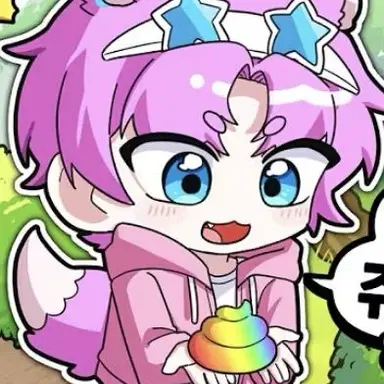 Profile image of 밥풀