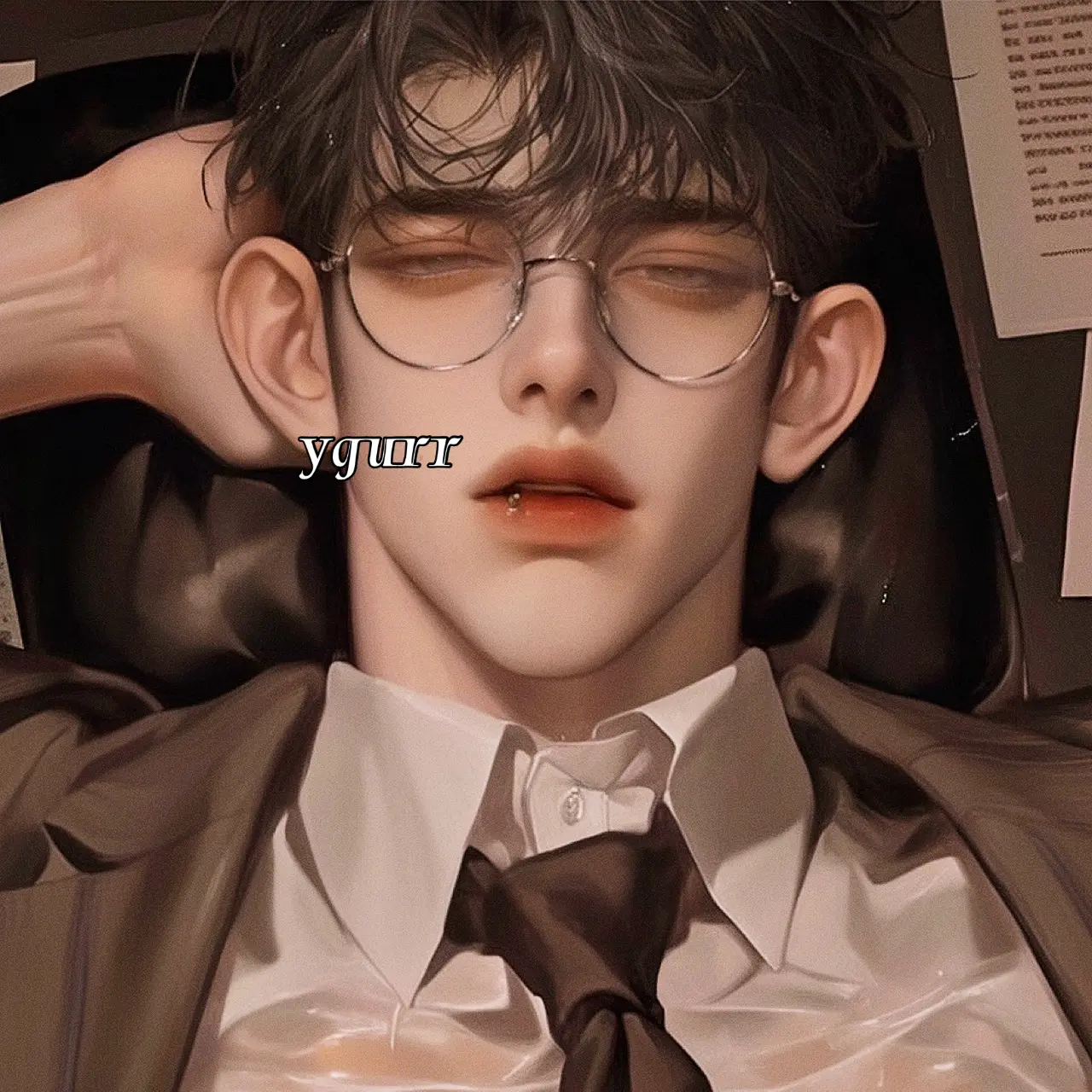 ygurr의 차민우