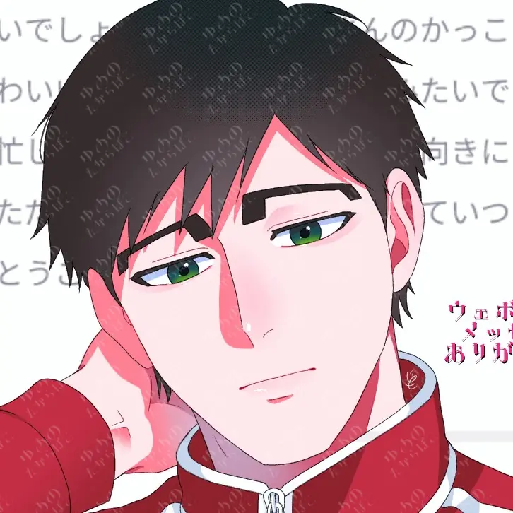 takarabako의 牛山 草太