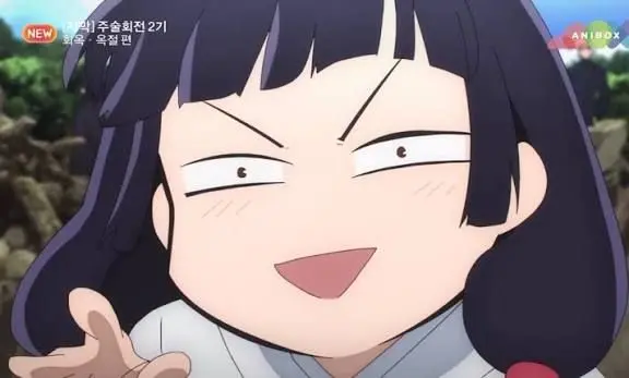 Profile image of 이오리 우타히메