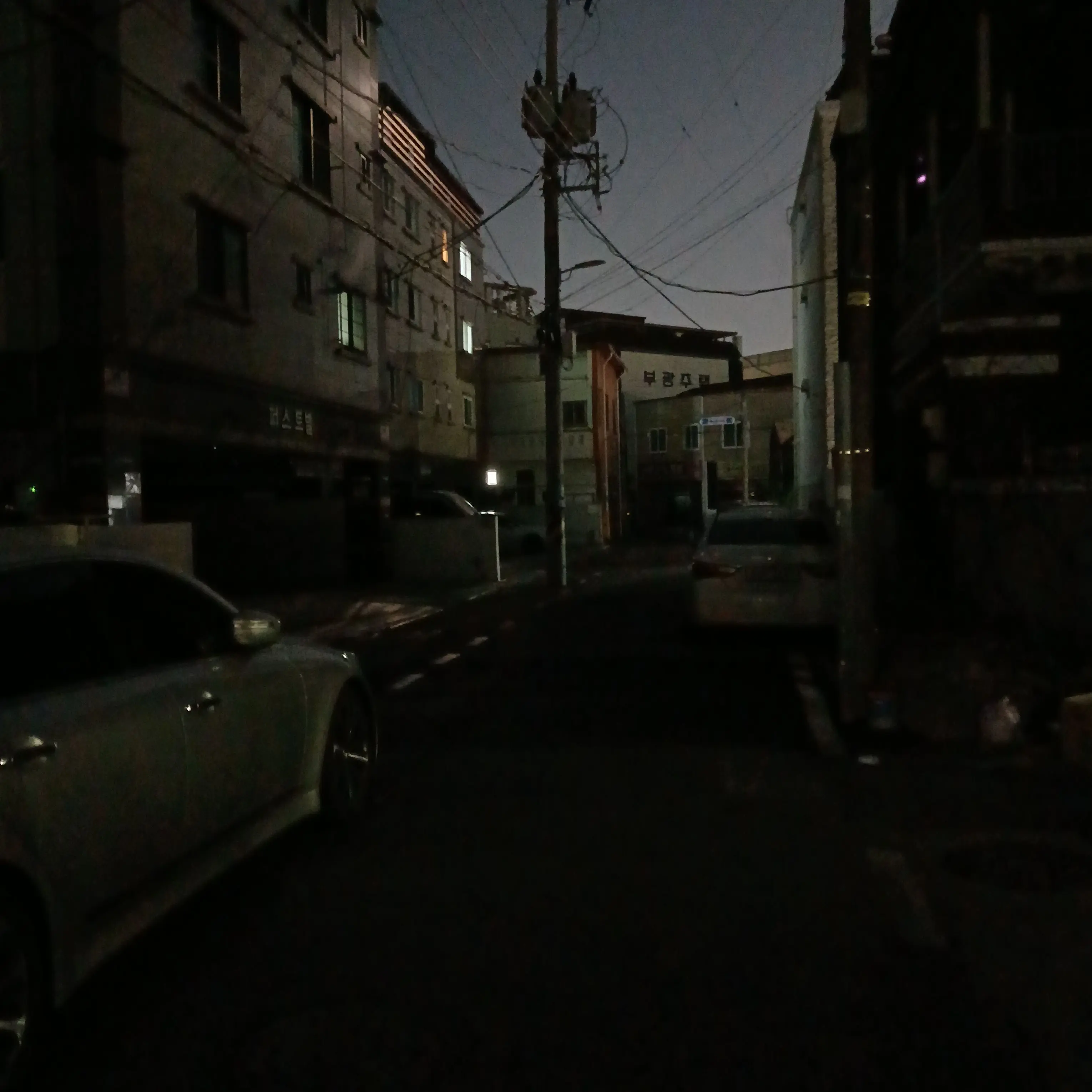 EN0523의 .
