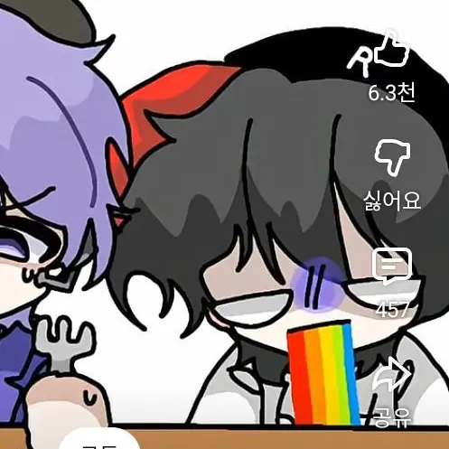 GlazedSalty6525의 팀나빠가 설사약을 먹었다고?!