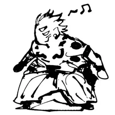 Profile image of 료멘 스쿠나
