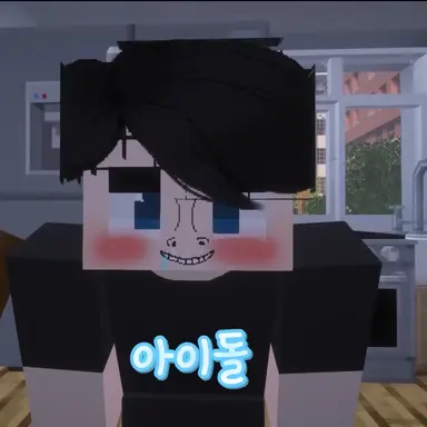 Profile image of 잉여맨