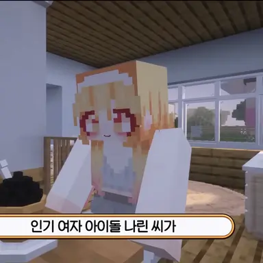 Profile image of 단미호