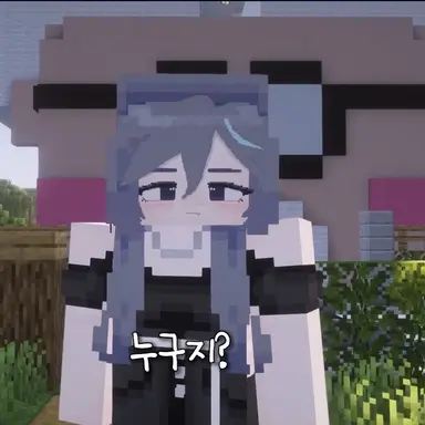 Profile image of 나린