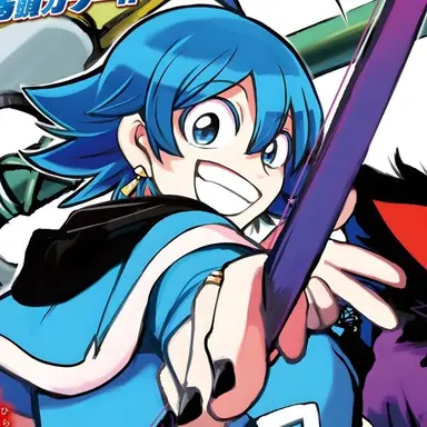 Profile image of Suzuki Iruma