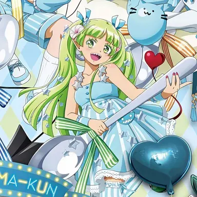 Profile image of Valac Clara