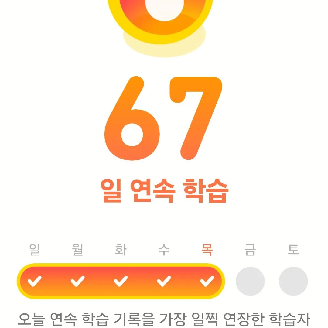 rrokes의 BMX타다 페달에 배뚤린 당신....