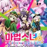 캐릭터 프로필 이미지