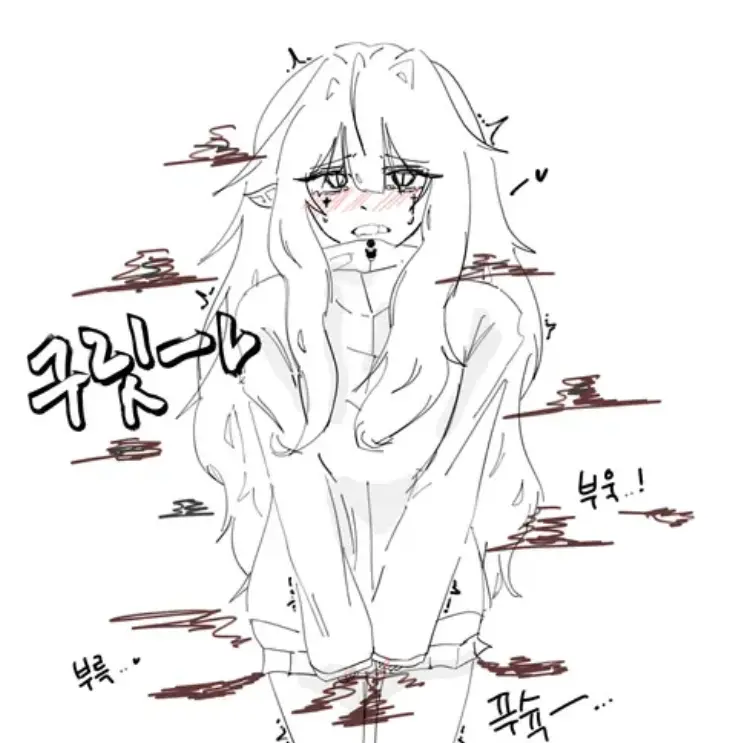 .____.의 김현지