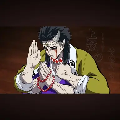 Profile image of 히메지마 교메이