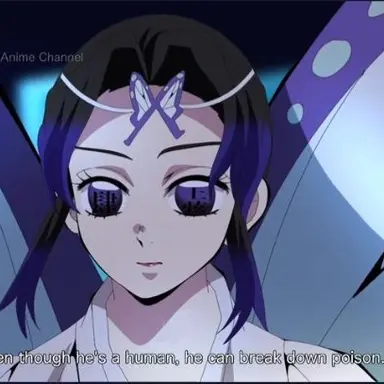 Profile image of 코쵸우 시노부